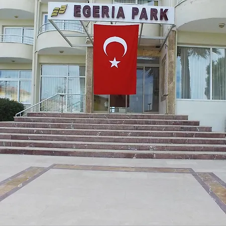 Ξενοδοχείο Egeria Park